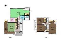 熊本市西区花園７丁目
