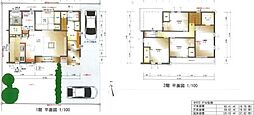 熊本市南区城南町さんさん1丁目
