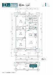 レクシア長嶺南ブライディア