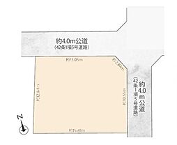 川崎市麻生区多摩美１丁目