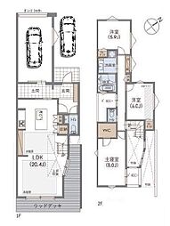横浜市磯子区洋光台２丁目
