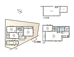 横浜市瀬谷区瀬谷１丁目