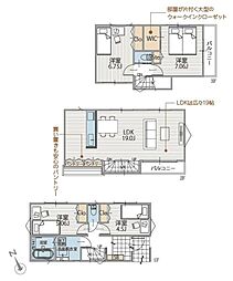 川崎市多摩区東三田３丁目