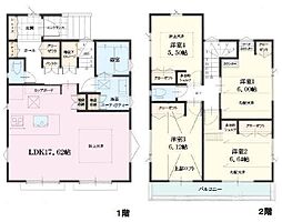 横浜市港南区日限山４丁目