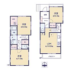 横浜市瀬谷区阿久和西２丁目