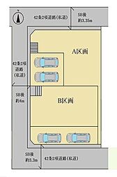 横浜市港北区仲手原２丁目