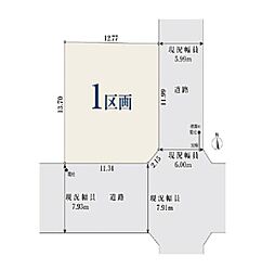 横浜市金沢区高舟台１丁目