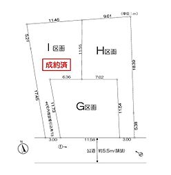 藤沢市鵠沼藤が谷4丁目の土地