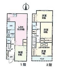 大和市深見西４丁目の一戸建て