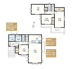 逗子市久木8丁目の一戸建て