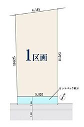 横浜市西区藤棚町２丁目