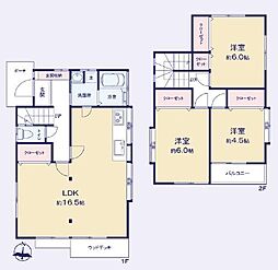 横浜市瀬谷区相沢７丁目