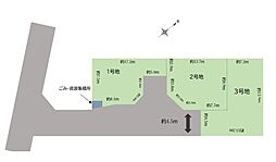 相模原市南区大野台4丁目の土地