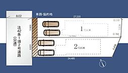 横浜市旭区南本宿町の土地