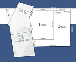 横浜市戸塚区柏尾町の土地