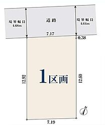 相模原市南区相南2丁目の土地