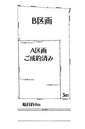 逗子市久木３丁目
