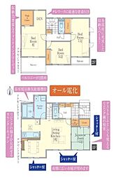 相模原市南区磯部