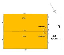 横浜市港北区新吉田東２丁目