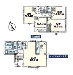 横浜市旭区万騎が原の一戸建て