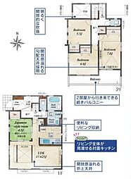 横浜市旭区今宿２丁目の一戸建て