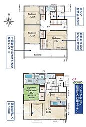 横浜市旭区今宿２丁目の一戸建て