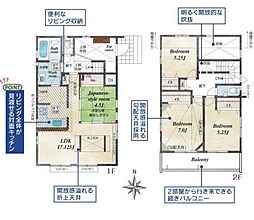 横浜市旭区今宿２丁目の一戸建て