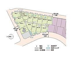 綾瀬市深谷中２丁目の土地