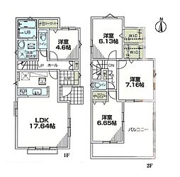 町田市大蔵町の一戸建て