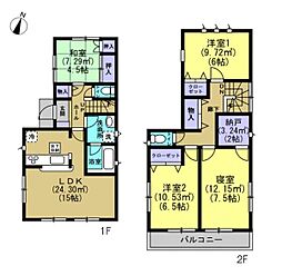 相模原市南区上鶴間３丁目の一戸建て