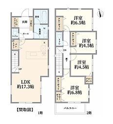 川崎市多摩区長沢４丁目の一戸建て