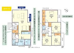 鎌倉市今泉台３丁目の一戸建て