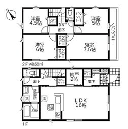 横浜市港南区日限山３丁目の一戸建て