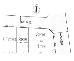 藤沢市善行１丁目の土地