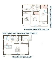 横浜市旭区上白根３丁目の一戸建て