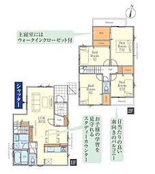 逗子市桜山７丁目の一戸建て