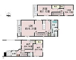 大田区新蒲田２丁目の一戸建て