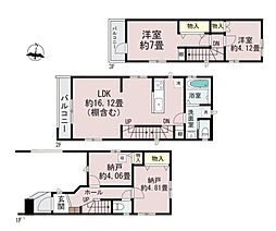 大田区新蒲田２丁目の一戸建て