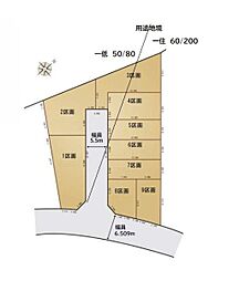 横浜市港南区港南台１丁目の土地