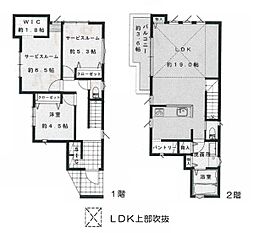 茅ヶ崎市下町屋２丁目の一戸建て