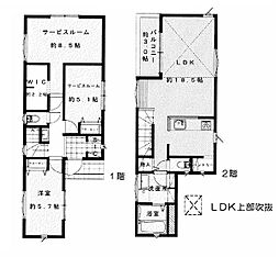 茅ヶ崎市下町屋２丁目の一戸建て