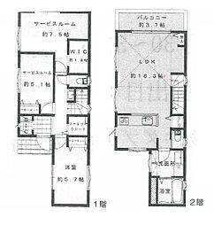 茅ヶ崎市下町屋２丁目の一戸建て