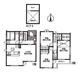 平塚市横内の一戸建て