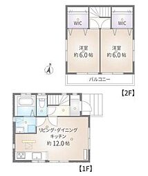 茅ヶ崎市萩園の一戸建て