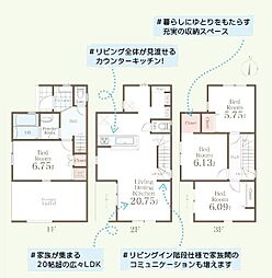 川崎市川崎区浅田４丁目の一戸建て