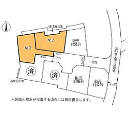 横浜市戸塚区平戸２丁目の土地