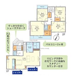 川崎市宮前区南野川３丁目の一戸建て