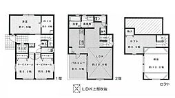 茅ヶ崎市松浪２丁目の一戸建て