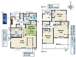 横須賀市ハイランド３丁目