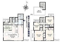 横浜市鶴見区梶山２丁目の一戸建て